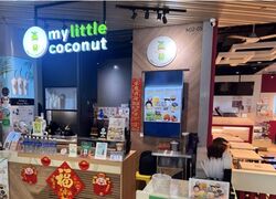 Tanjong Pagar Road (D2), Retail #568094661